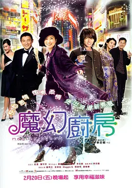 精品成人一区二区