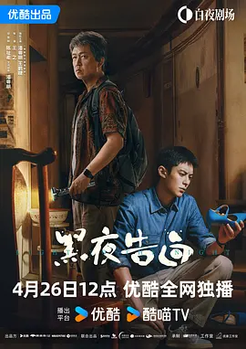 四虎地址8848