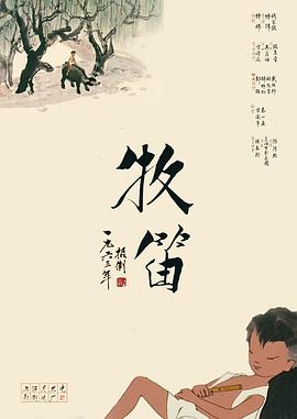 深爱五月开心网亚洲综合