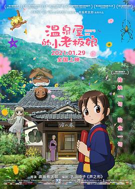香港免费毛片