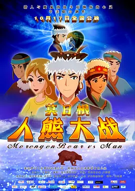 狠狠色噜噜狠狠狠狠2022