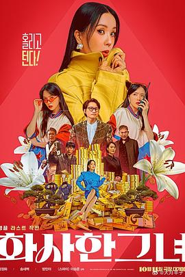 美女光溜溜图片视频素材没有马赛克
