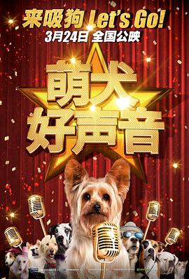 国产日韩欧美中文
