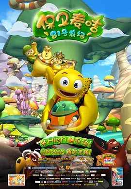 成人综合婷婷国产精品久久免费