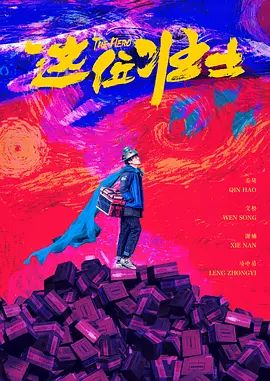 国产一区二区三区美女在线观看