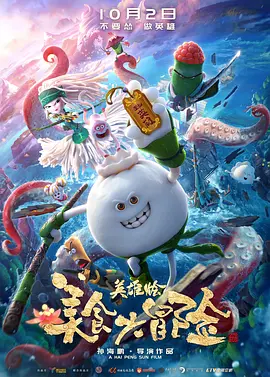 亚洲深深色噜噜狠狠爱网站
