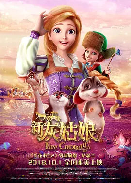国产在线精品国自产拍影院午夜