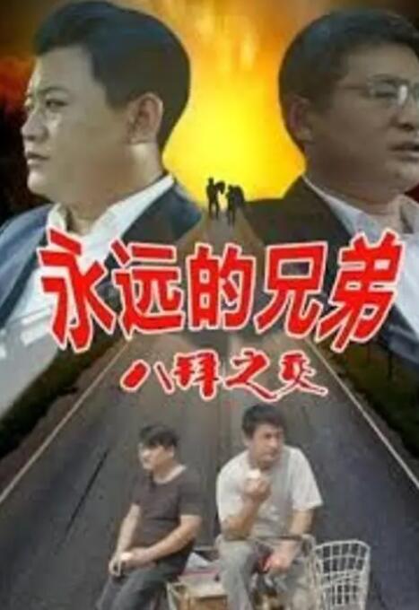 精品国产91久久久久久久