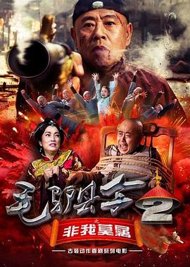 求免费看的av网站