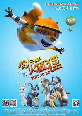 日韩中文字幕精品一区在线