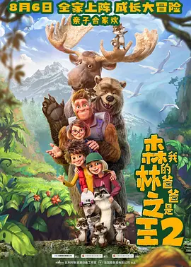 一区二区三区四区在线