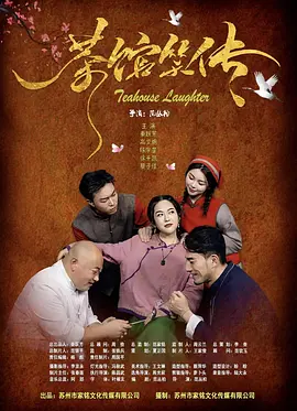 成人自拍视频在线