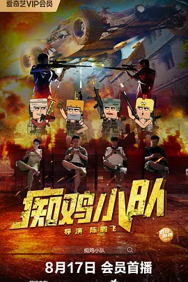 国产美女视频一区二区三区
