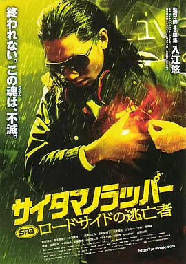 欧美日韩国产麻豆