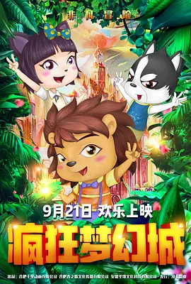 一级啊片
