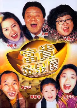 中文字幕一级片