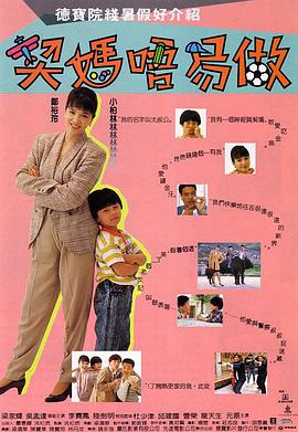色综合色狠狠天天综合色