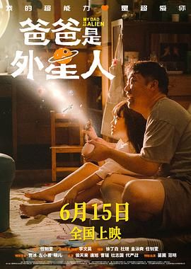 少妇与狗交