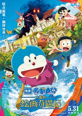 国产亚洲美女精品久久久2020