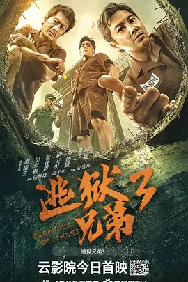 快猫记录世界记录你