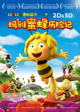 亚洲免费看黄