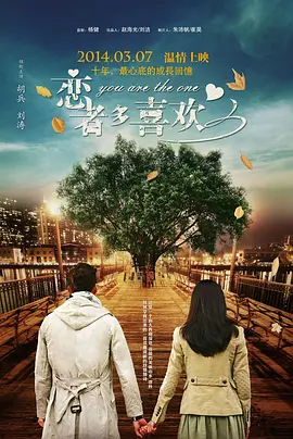 免费国产在线观看老王影院