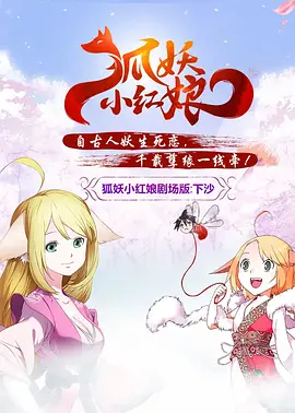 喷水一区二区三区