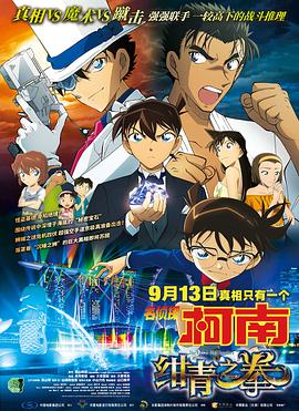 国产免费拔擦拔擦8x在线播放