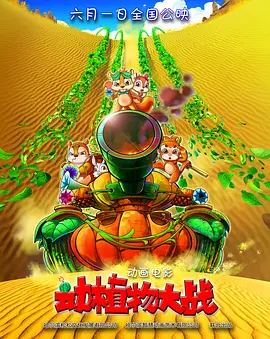 91精品国产福利一区二区三区