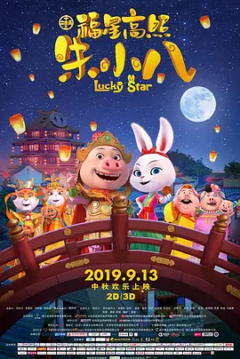 上海安曼纳卓悦酒店