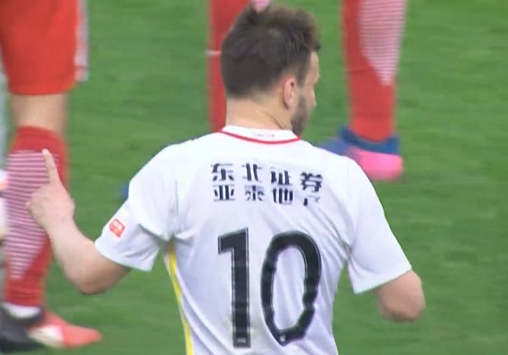 热久久影院