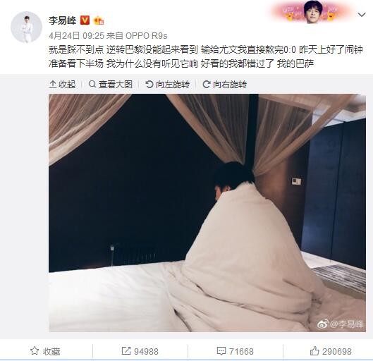 精品视频在线播放