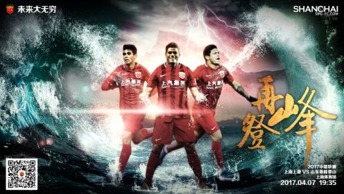 c白丝老师