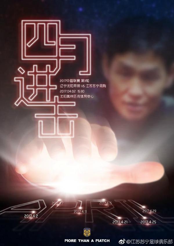 午夜免费福利片