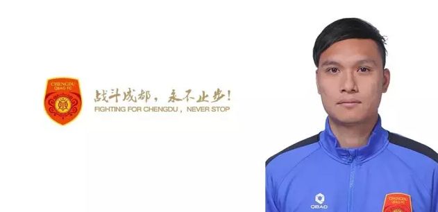 国产欧美日产激情视频