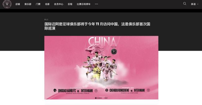 女人的爸爸