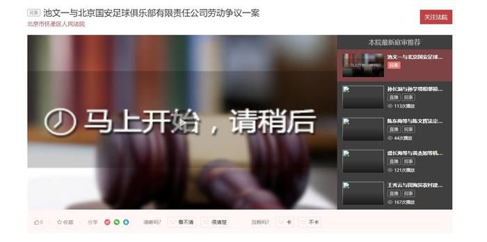 免费毛片观看