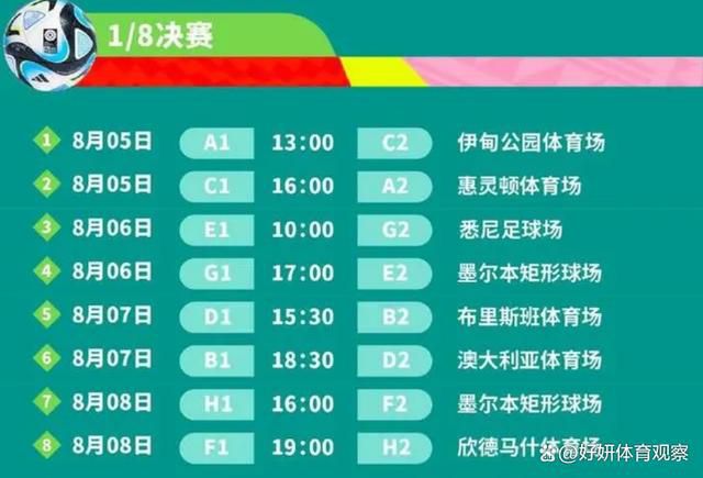 久久综合国产