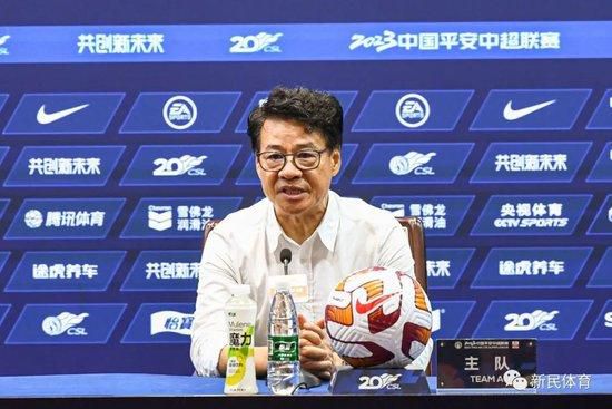 火影博人之后宫无极小说无英语