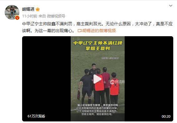 人人爽人人干