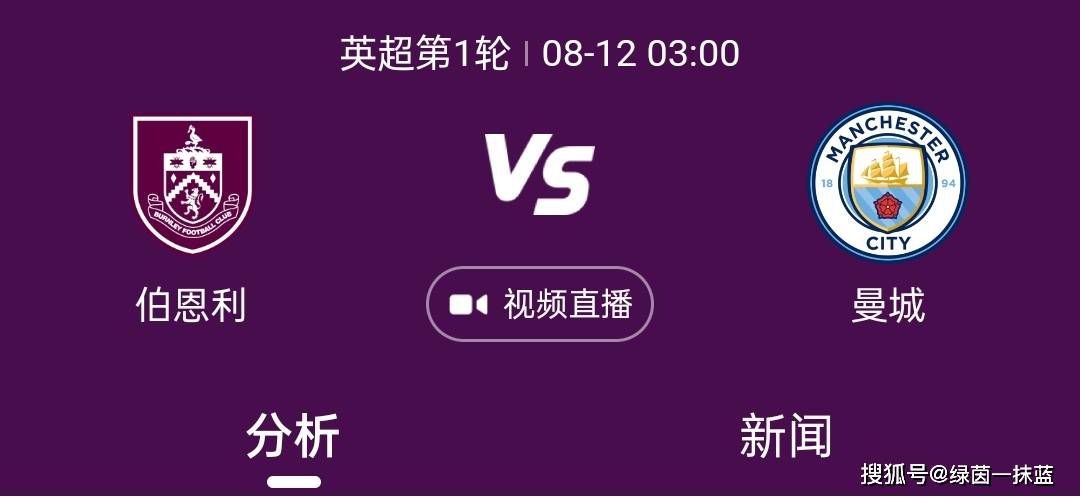 国产手机精品视频