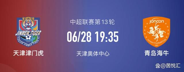 小三的那些事
