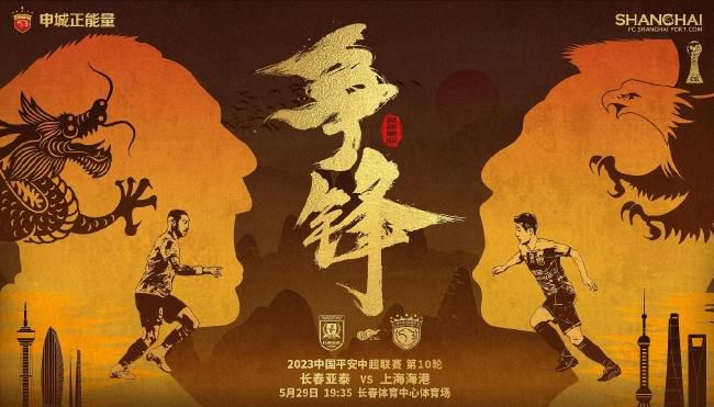 欧美 日韩 中文字幕