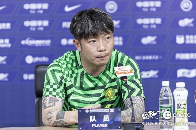 我的男人2020