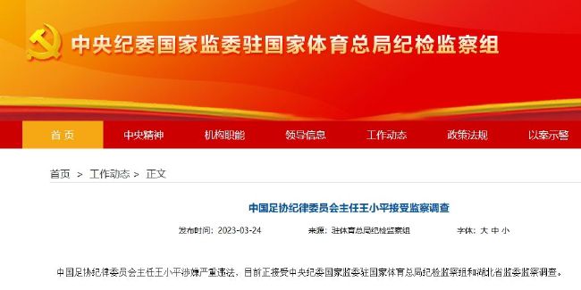 麻仓优所有作品番号系列