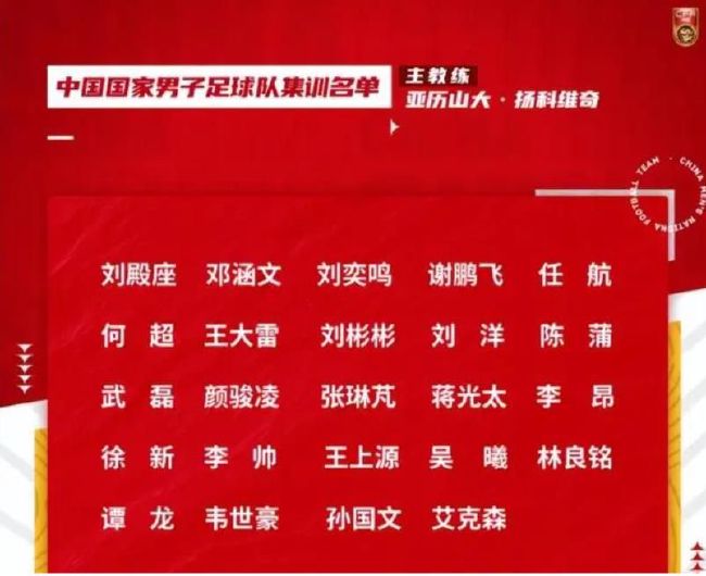 红色内衣的新妈妈