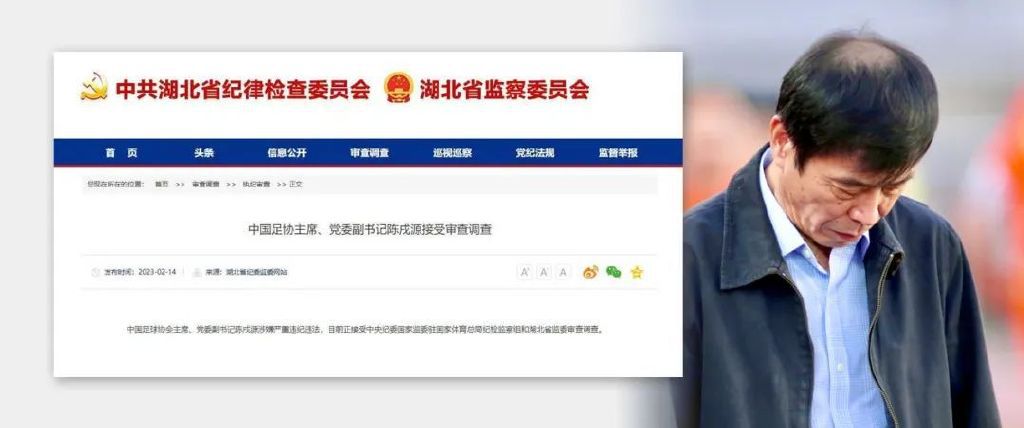 饥饿的有夫之妇