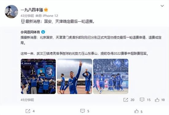 亚洲欧美综合视频