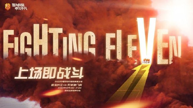 暖暖免费在线中文高清