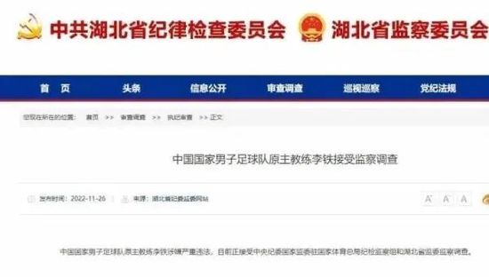 丁香花激情六月
